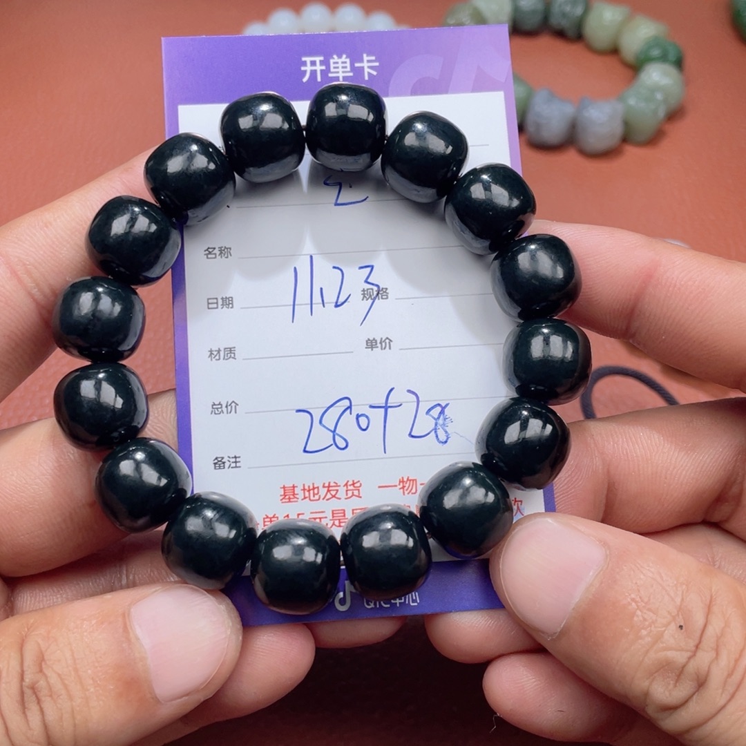 z***3和田玉未镶嵌颈饰