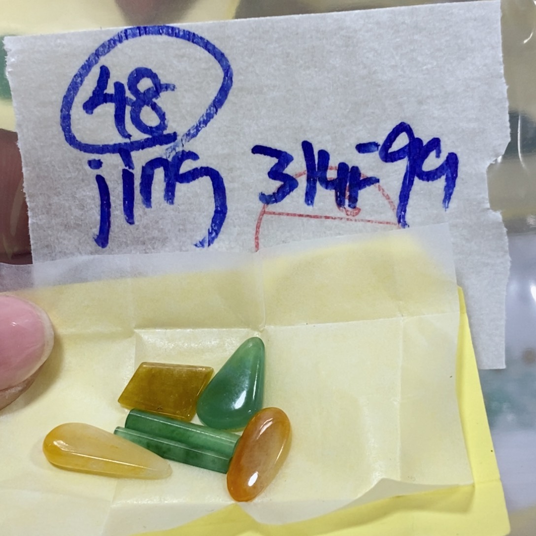 定制翡翠未镶嵌j**g我