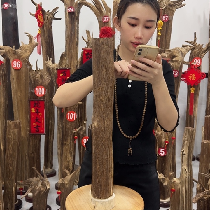 中式原料香薰香道