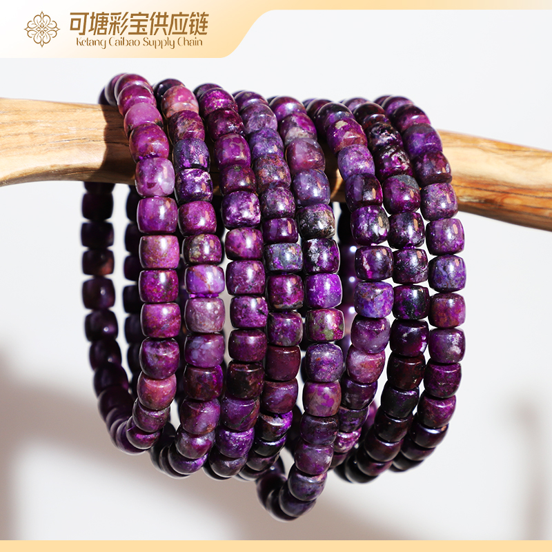 南非舒俱来 S级火焰红丝绒 舒俱来手串合集200 多样性发一件