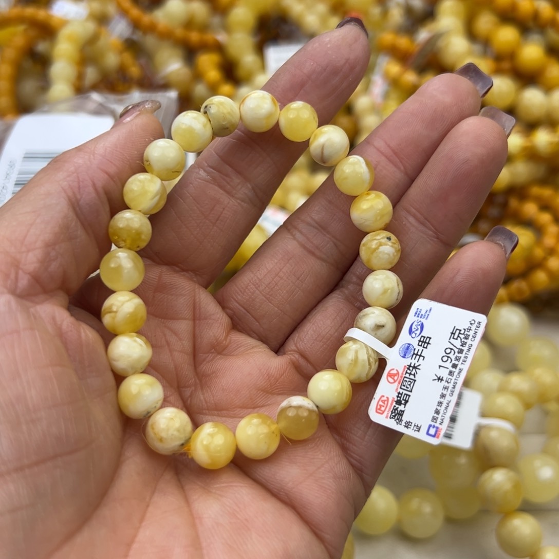 琥珀珠宝奇石未镶嵌