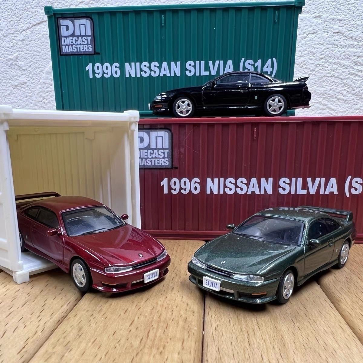 DM集装箱DieCast Master日产1:64尼桑Silvia S14 S15合金汽车模型
