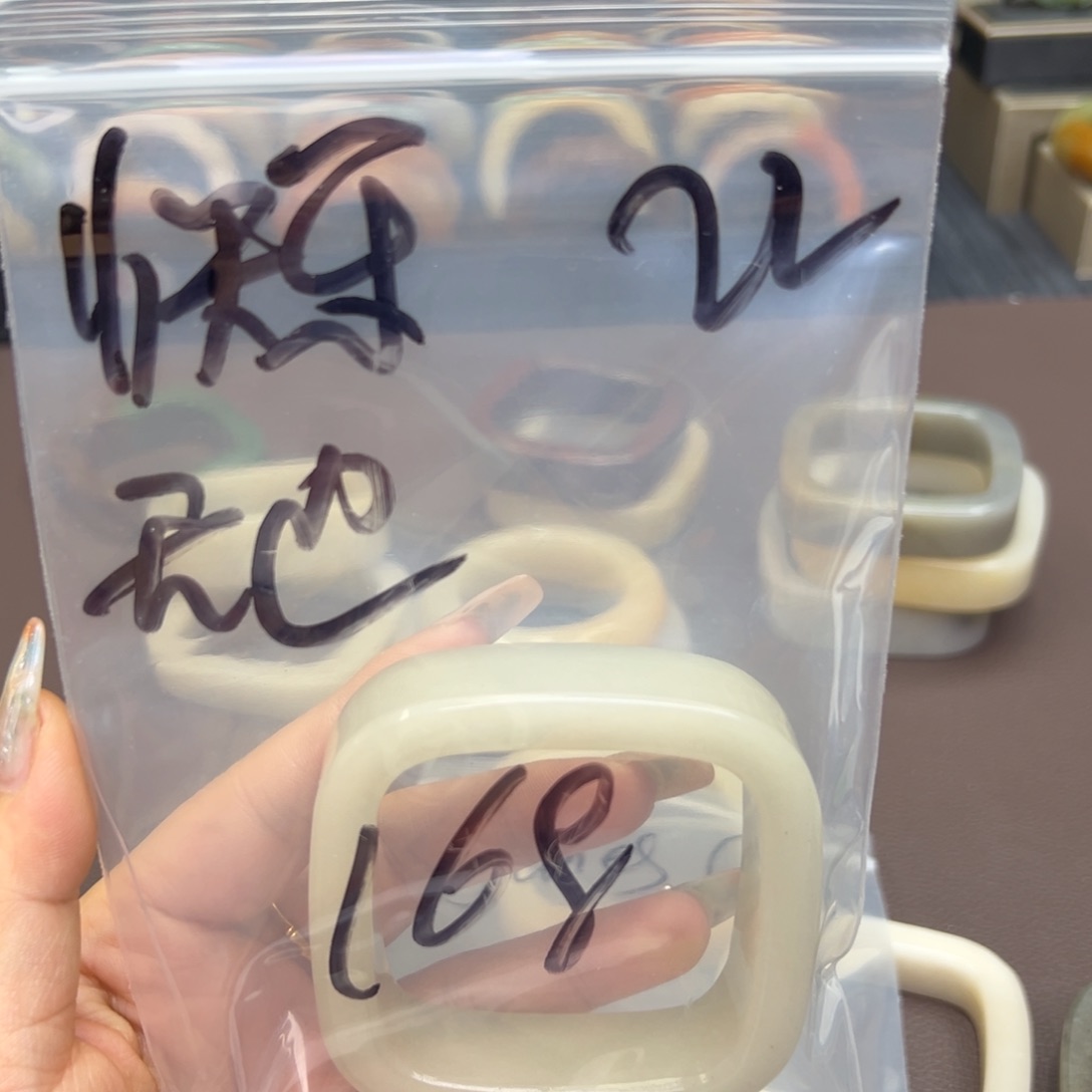 石英质玉手镯未镶嵌快**边