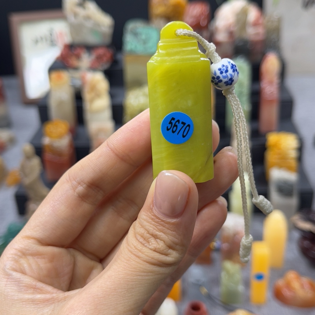 印石寿山石5670。                   