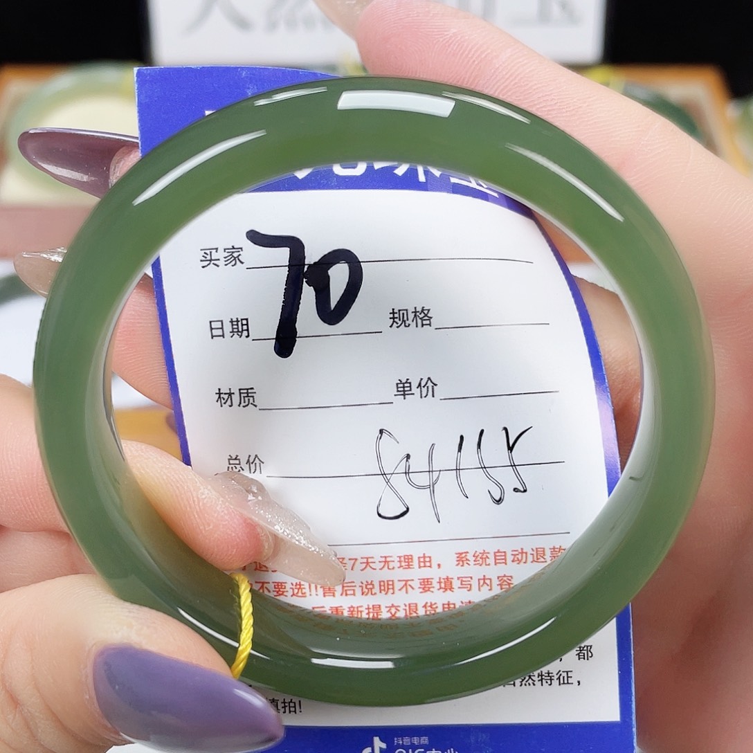 和田玉手镯未镶嵌