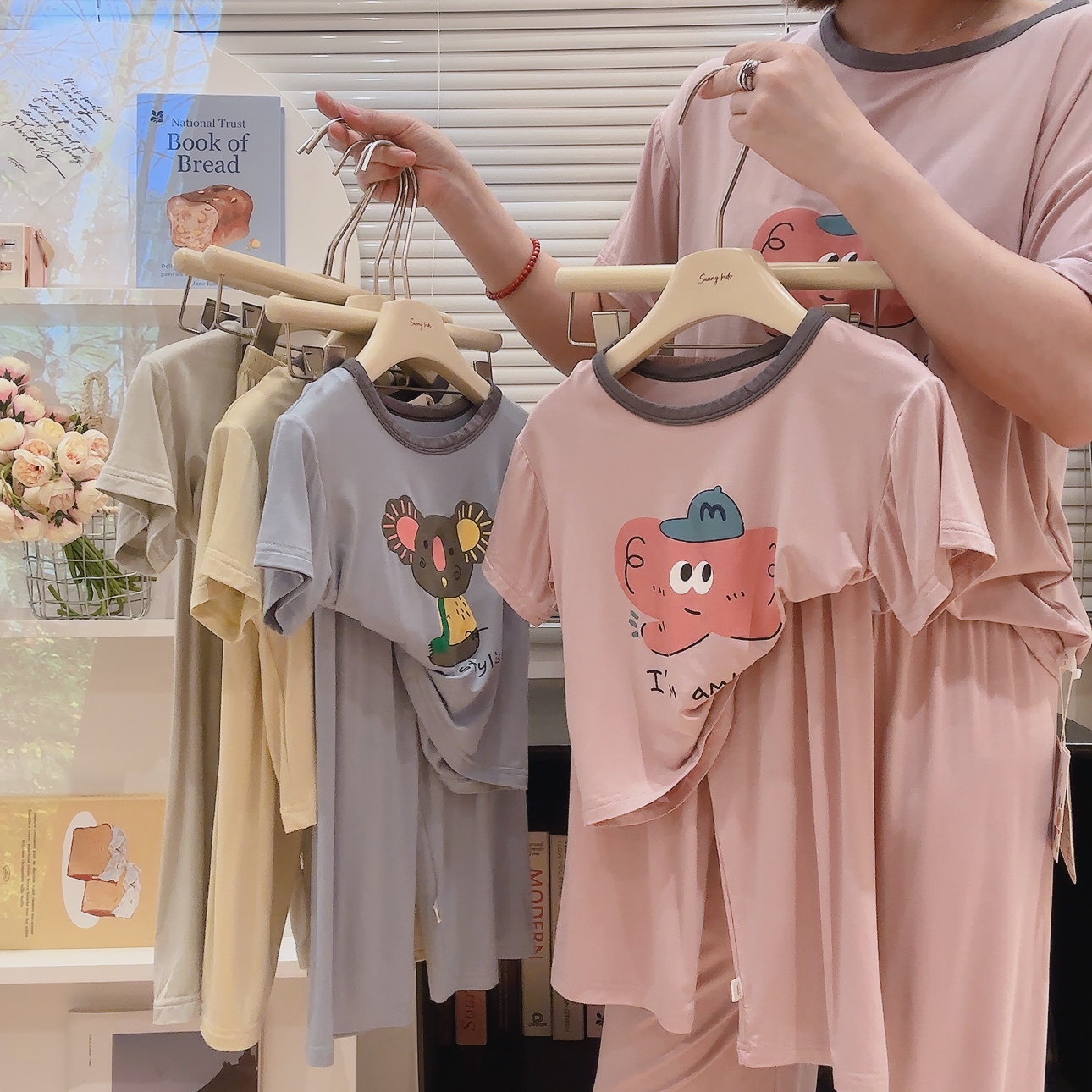 【7A抗菌】夏季优可丝亲子慵懒范宽松冰感儿童莫代尔家居服睡衣套装