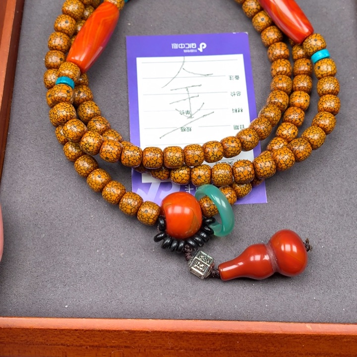 金刚菩提吊坠骑****者星月