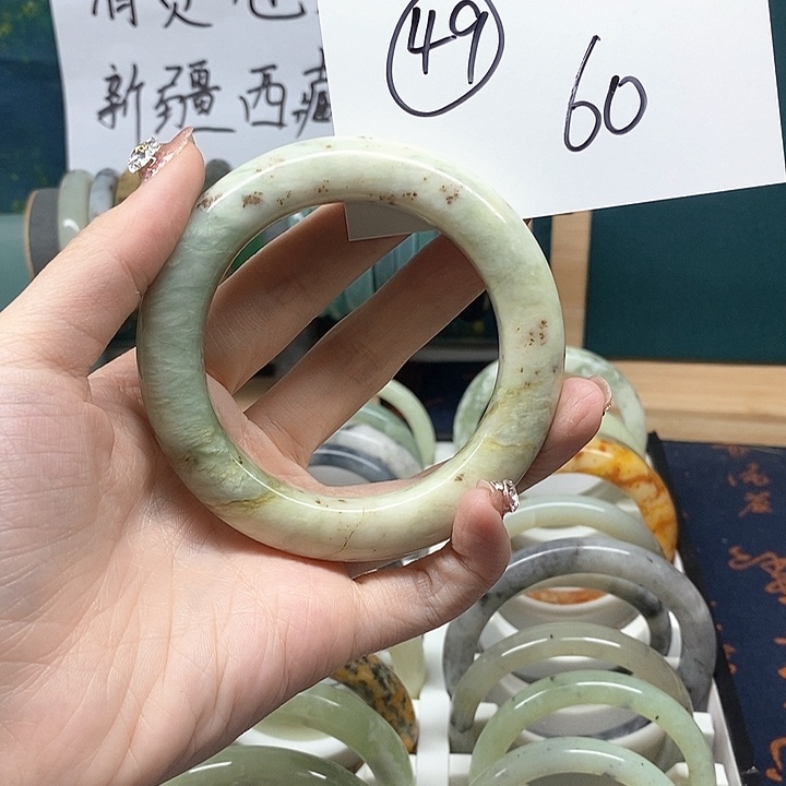 未镶嵌蛇纹石玉手镯书*