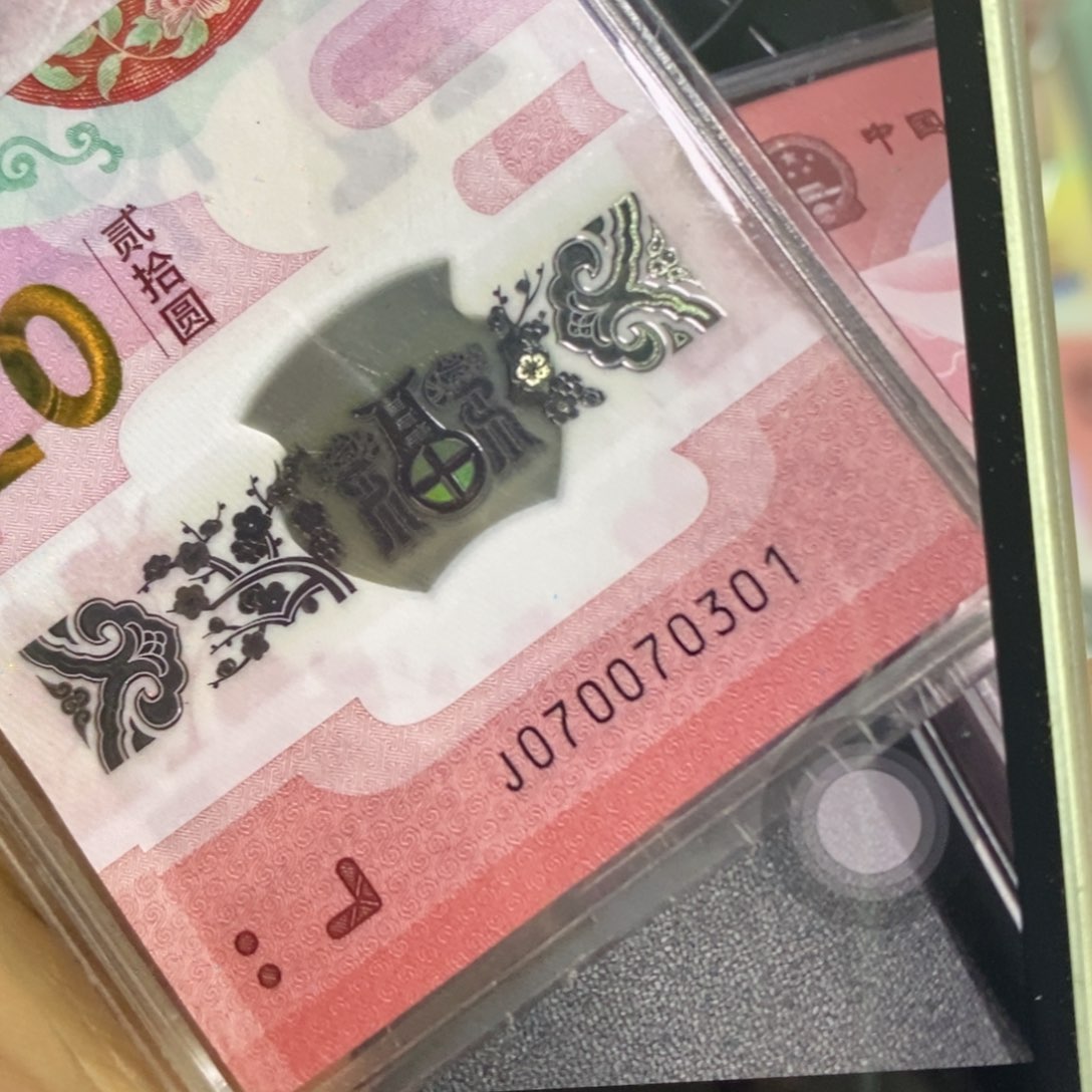 塑料@***9 301刀 。。。。。。。