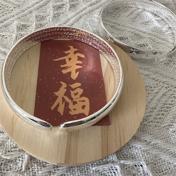 足银银制品 L22贵妃心经手镯开口款