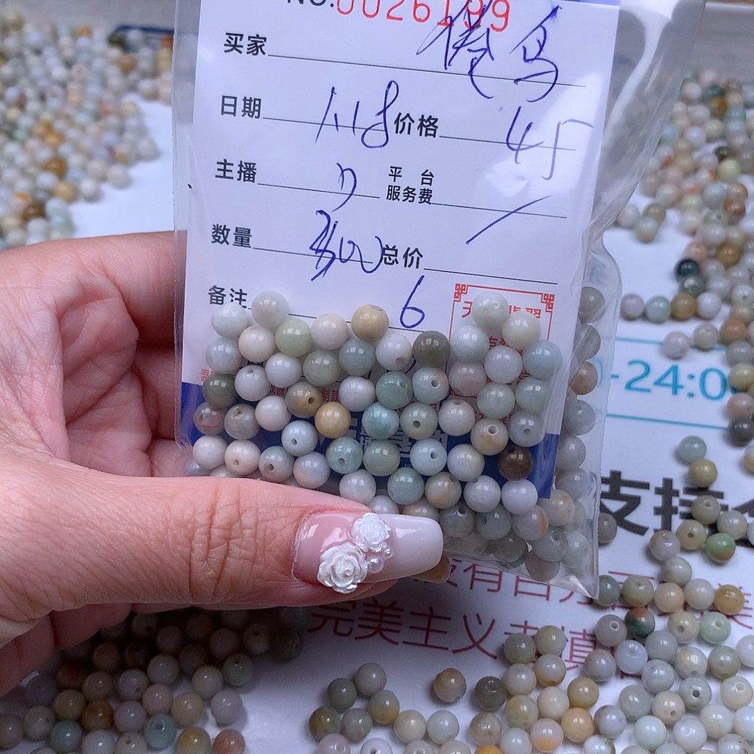 翡翠手链足铂镶嵌倦*