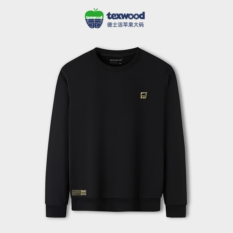 苹果牌TEXWOOD男装卫衣轻奢高档商务休闲金标加绒保暖圆领衫10061