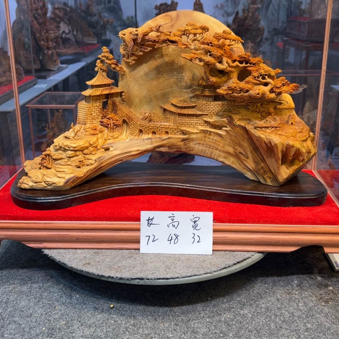 柏木（崖柏）崖柏摆件海上生明月 天涯共此时