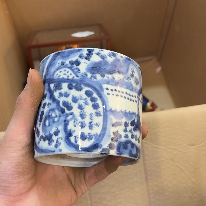 艺***博啊啊啊啊啊啊啊啊啊啊啊啊啊啊