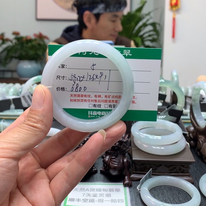 翡翠手镯未镶嵌宋**~天然翡翠手镯A5