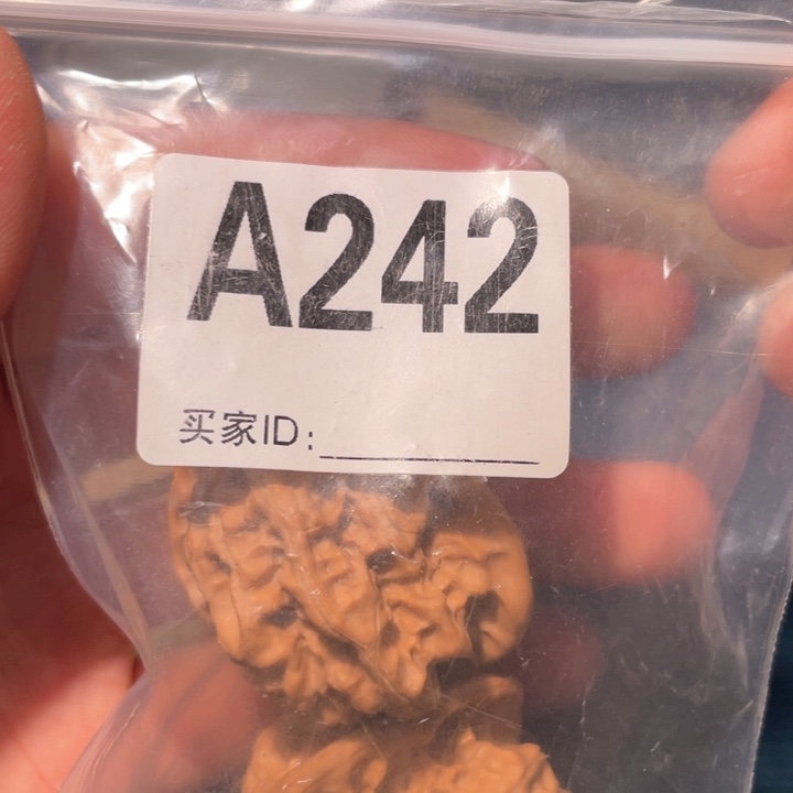 文玩核桃把件隘*242磐石