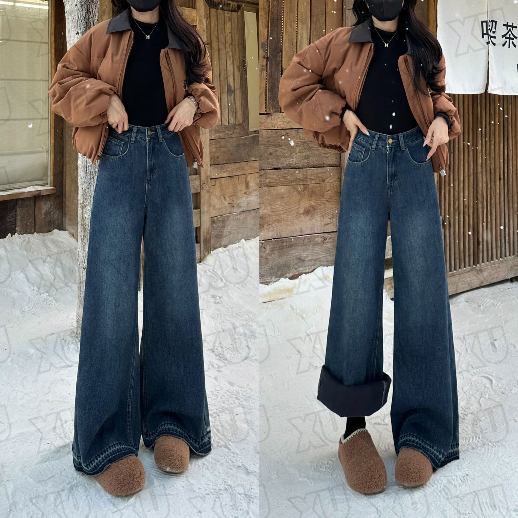 【三个厚度】7283 Q不贴腿大阔腿微喇复古色牛仔裤女高腰拖地裤