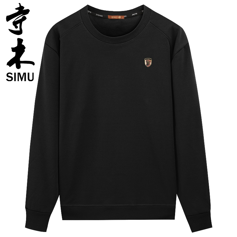 simu/寺木【年货节专属】寺木SIMU亲肤加绒圆领领卫衣15B7118