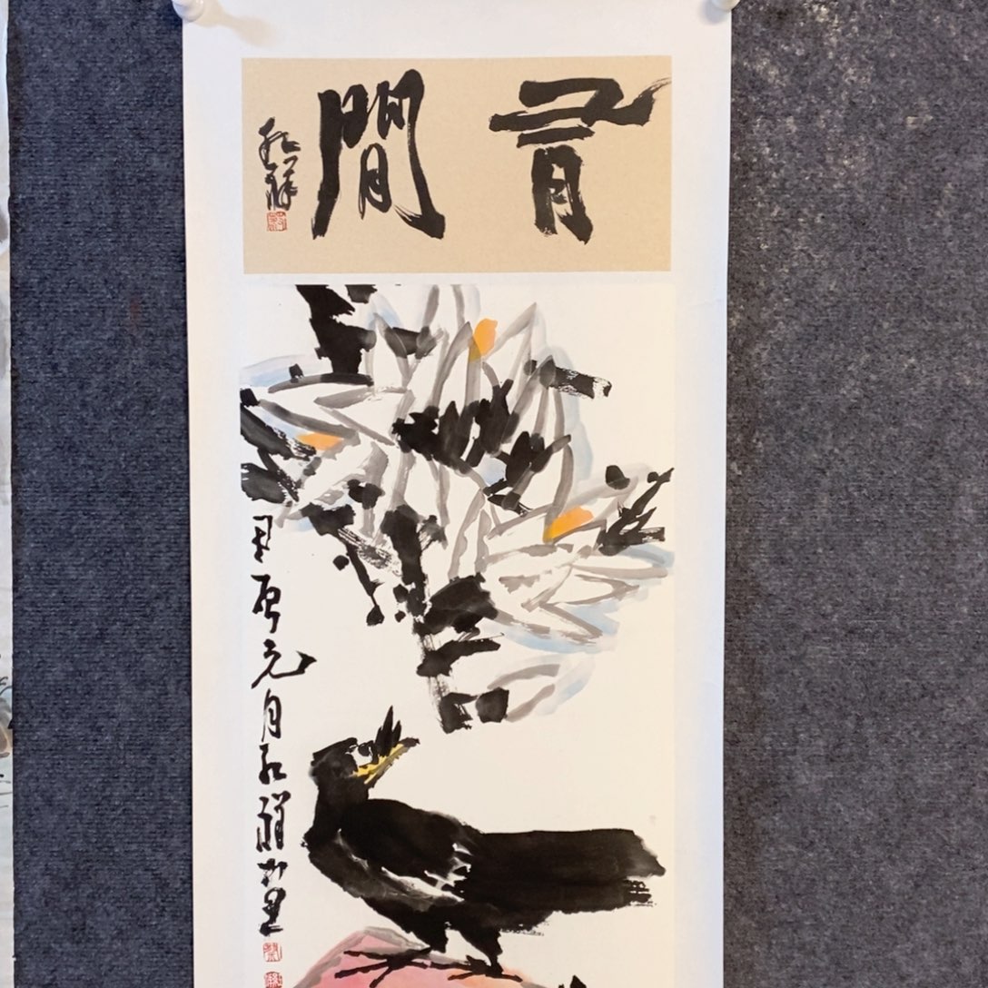 国画蔡红祥老师作品推荐