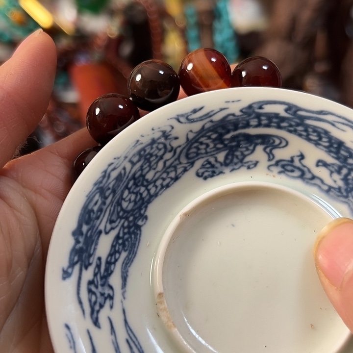 20创意好物分享活动