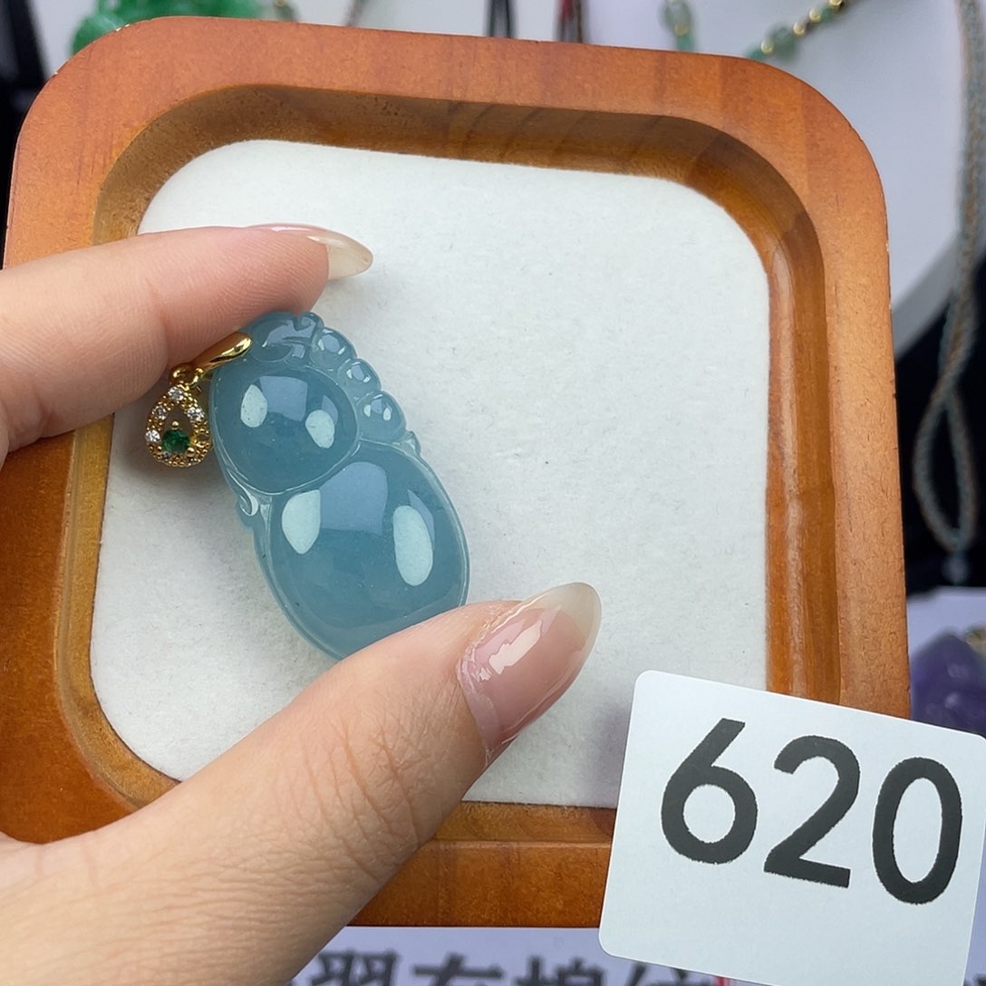 翡翠未镶嵌吊坠(赠链)