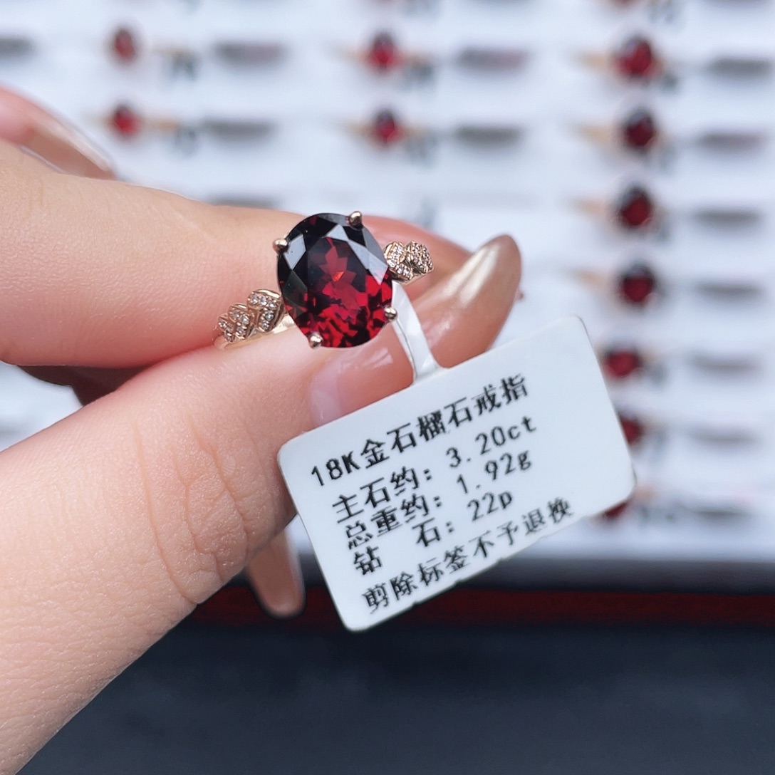 石榴石18K金镶嵌戒指