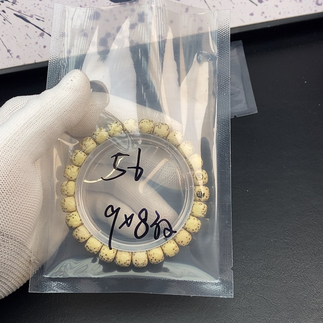 星月菩提吊坠星月