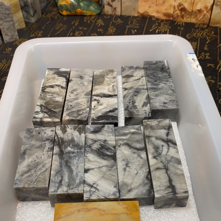 昌化鸡血石印章石