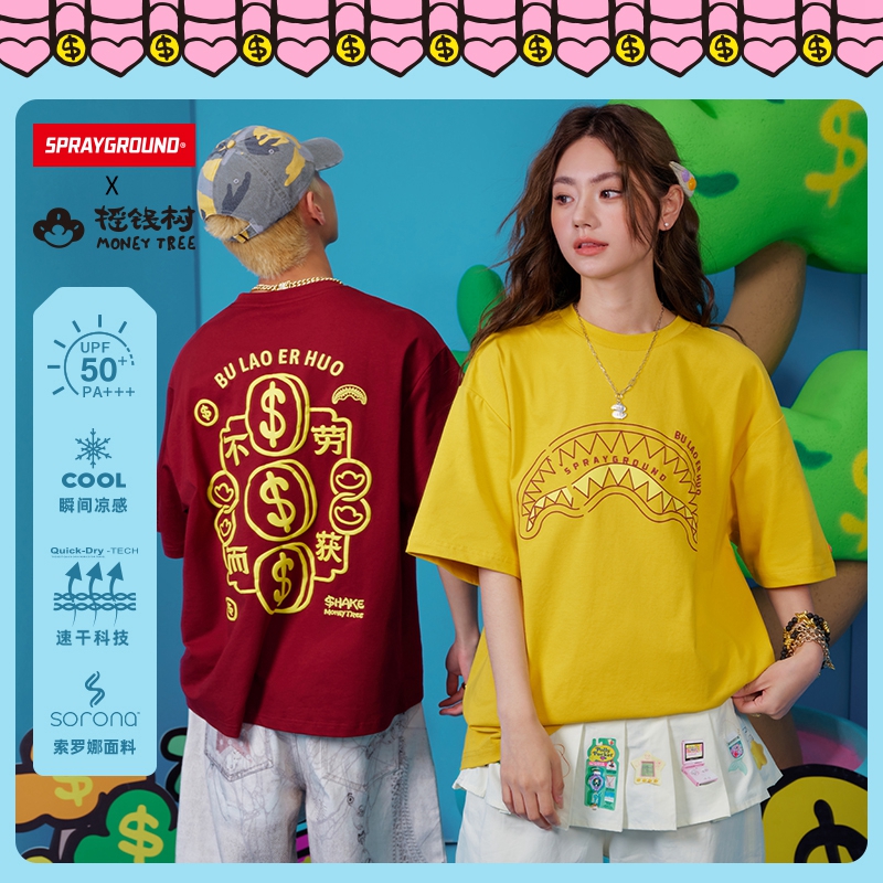 【摇钱树2.0】SPRAYGROUND鲨鱼嘴T恤防晒速干凉感抑菌XB WE120264
