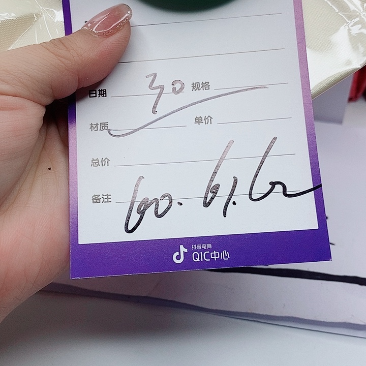 翡翠手镯（圆镯）未镶嵌