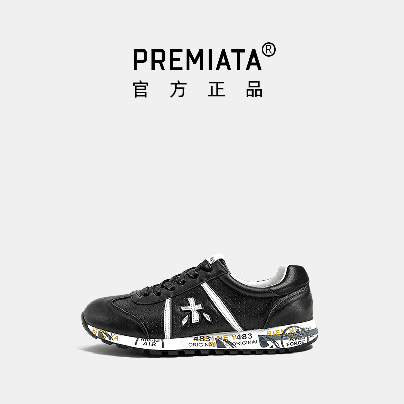 PREMIATA【官方正品】新款男士高档百搭轻奢复古透气全皮运动休闲鞋