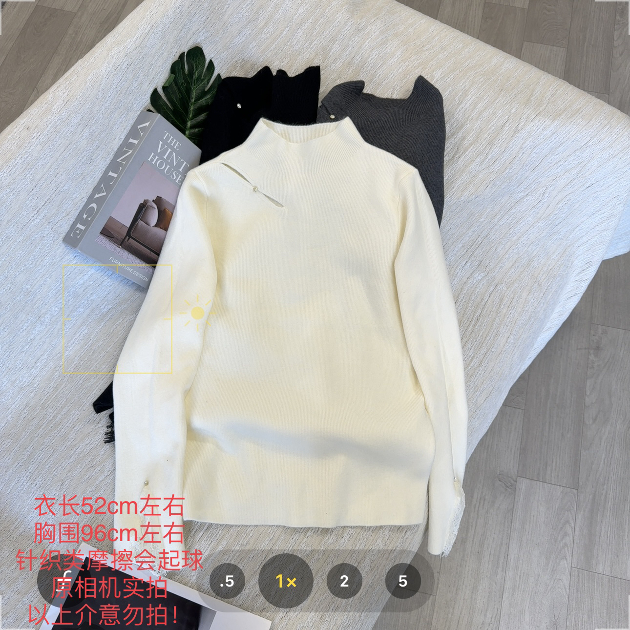 【大姐店】袖口蕾丝拼接针织毛衣