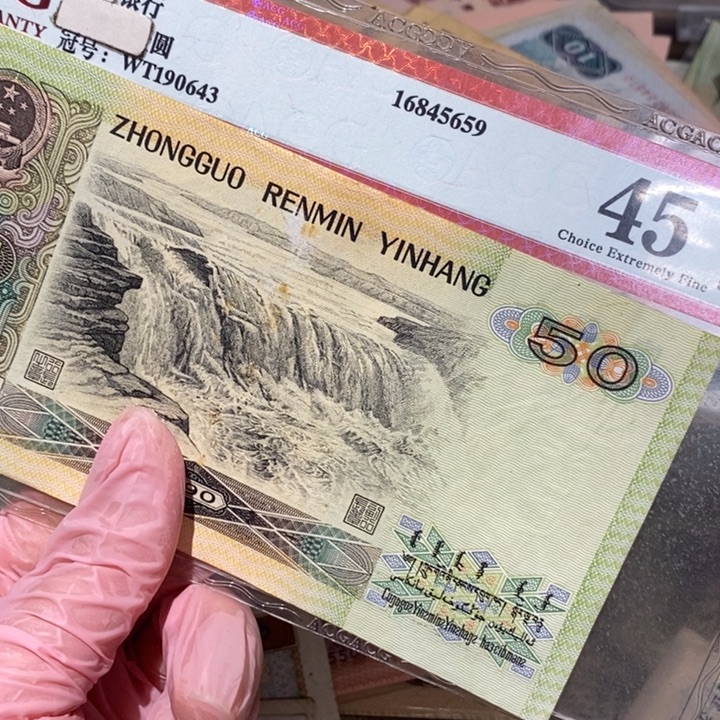 888888888闪购链接1