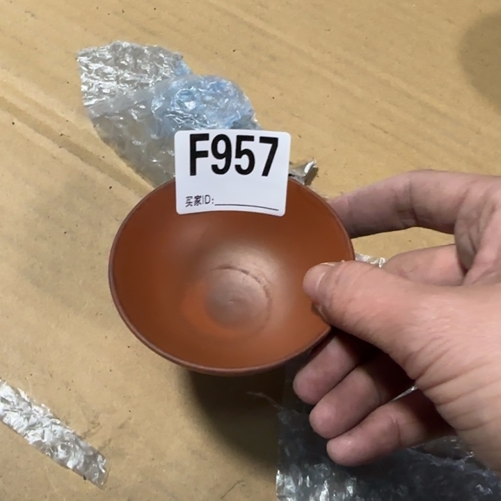 备前烧作品备前烧