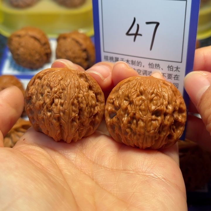 文玩核桃把件47磨盘36