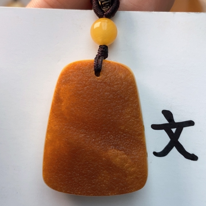 琥珀珠宝奇石未镶嵌天然53