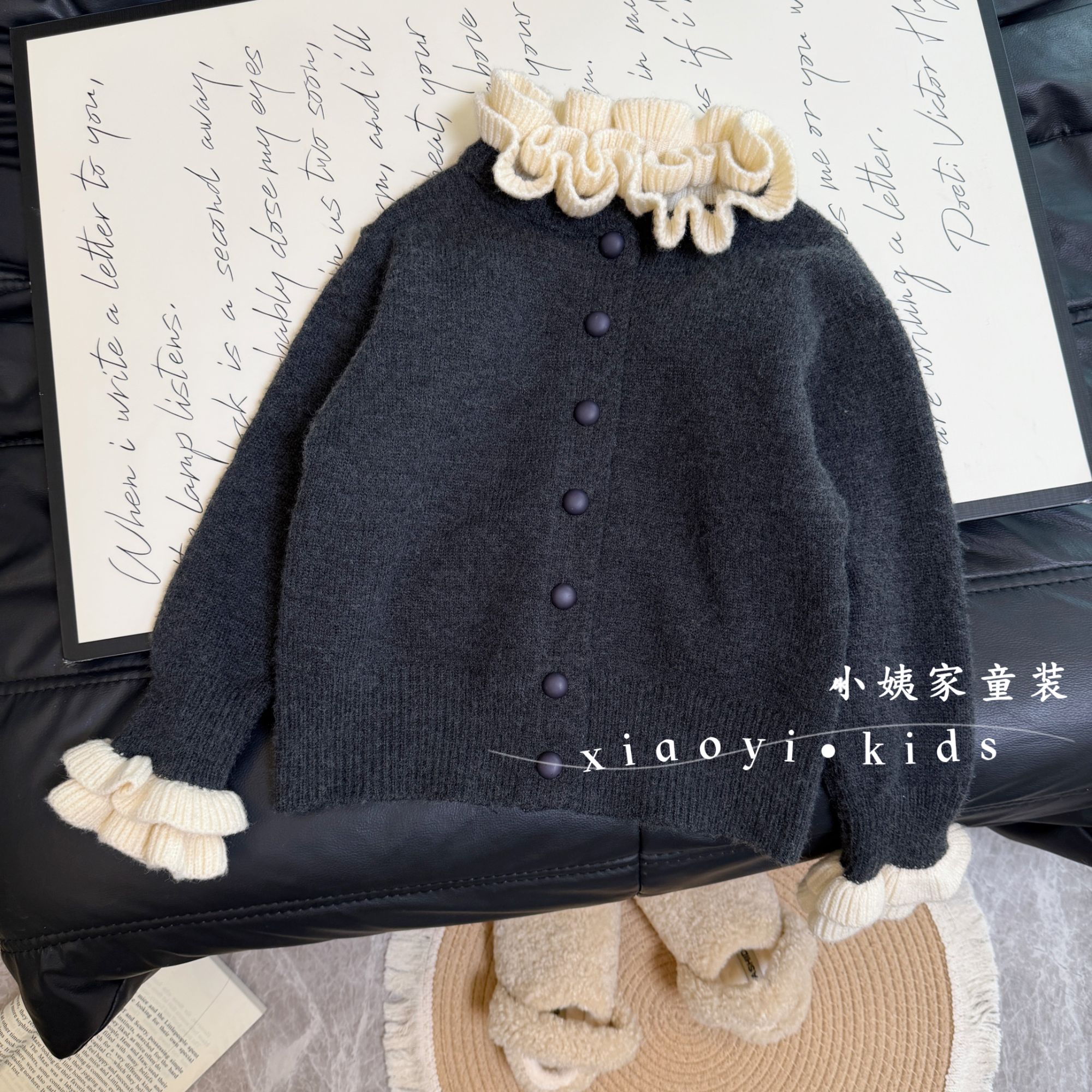 女童毛衣秋冬新款韩版儿童洋气时尚百搭2025款女宝宝儿童毛衣开衫