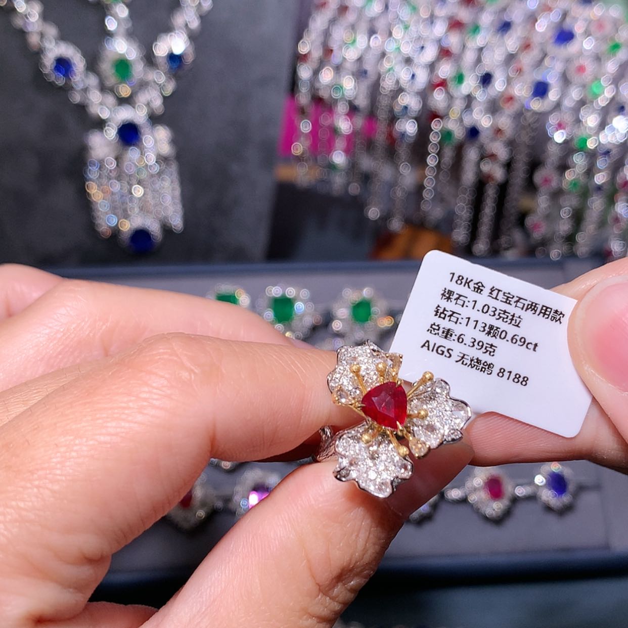 【闪购商品】红宝石戒指18K金镶嵌