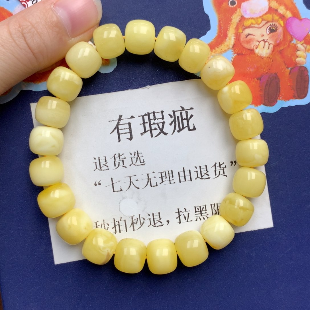 琥珀未镶嵌珠宝奇石318