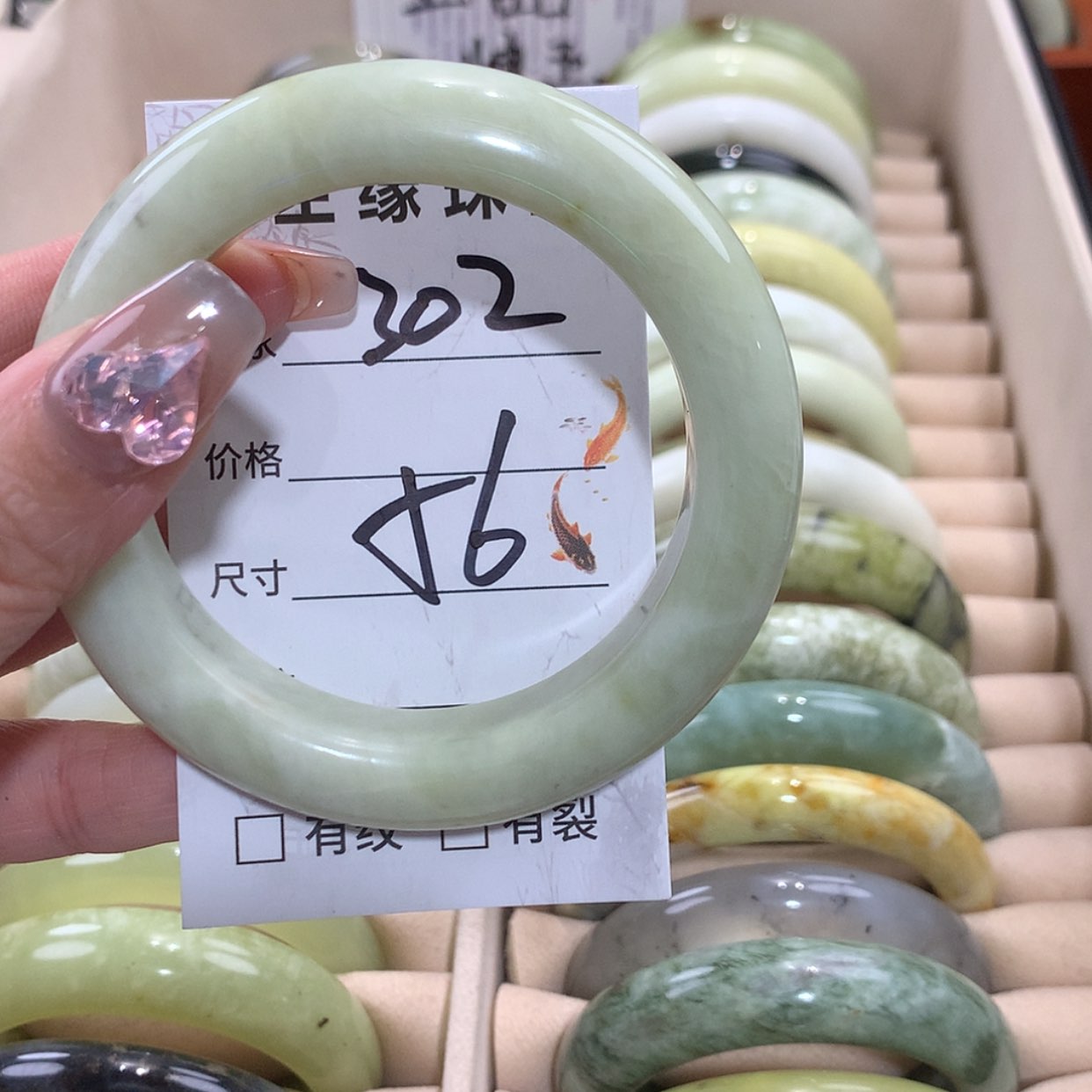 【闪购商品】未镶嵌蛇纹石玉手镯