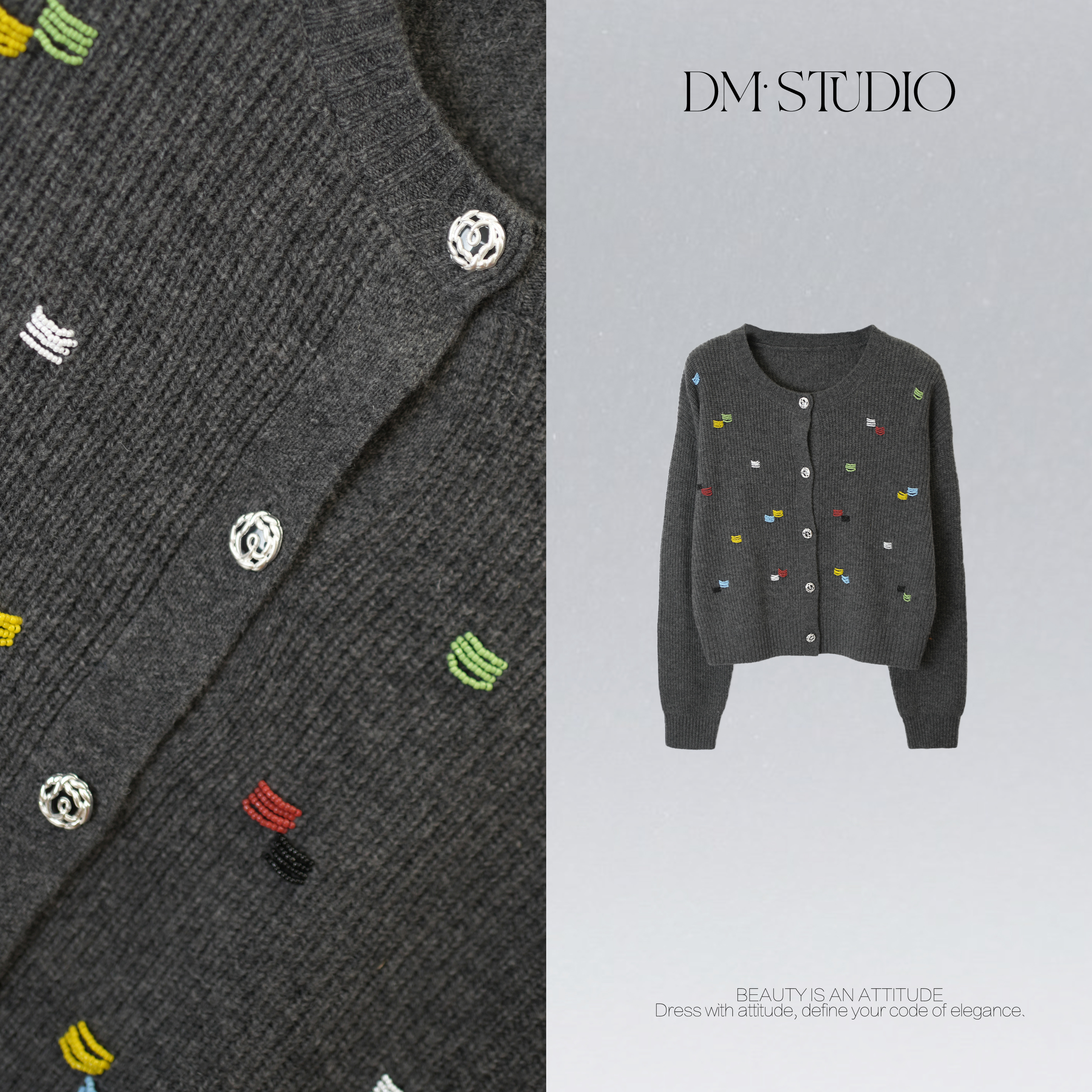 DEDM•STUDIO/减龄小众气质100%羊毛休闲排扣开衫毛衣2511MY/2517