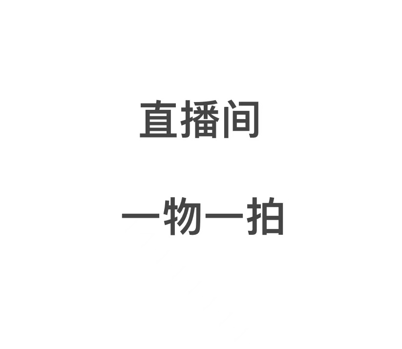 【一物一拍】开花系列海棠耐寒耐旱室内外盆景花卉