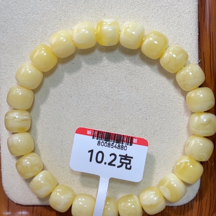 琥珀手链未镶嵌蜜蜡
