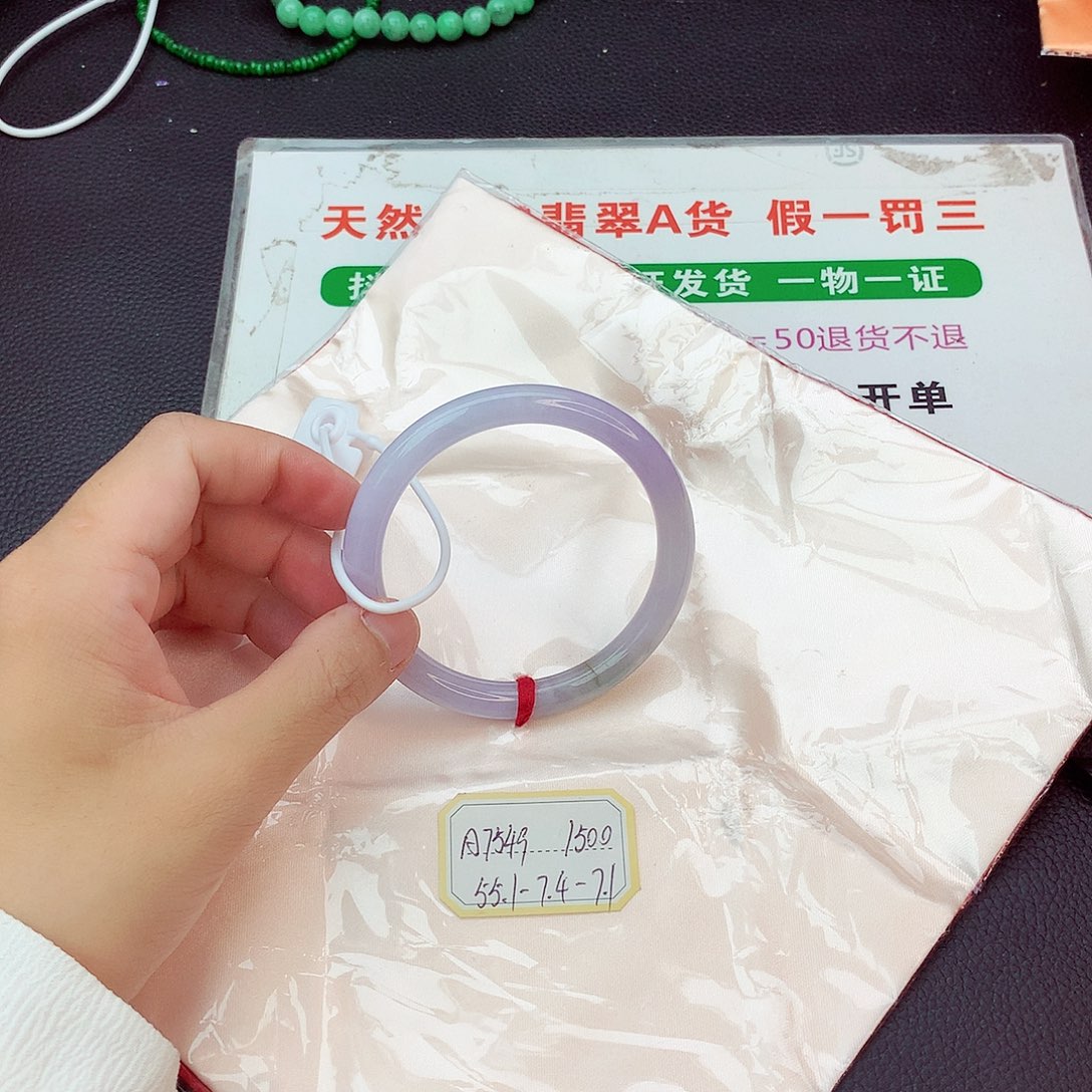 翡翠未镶嵌手镯翡翠