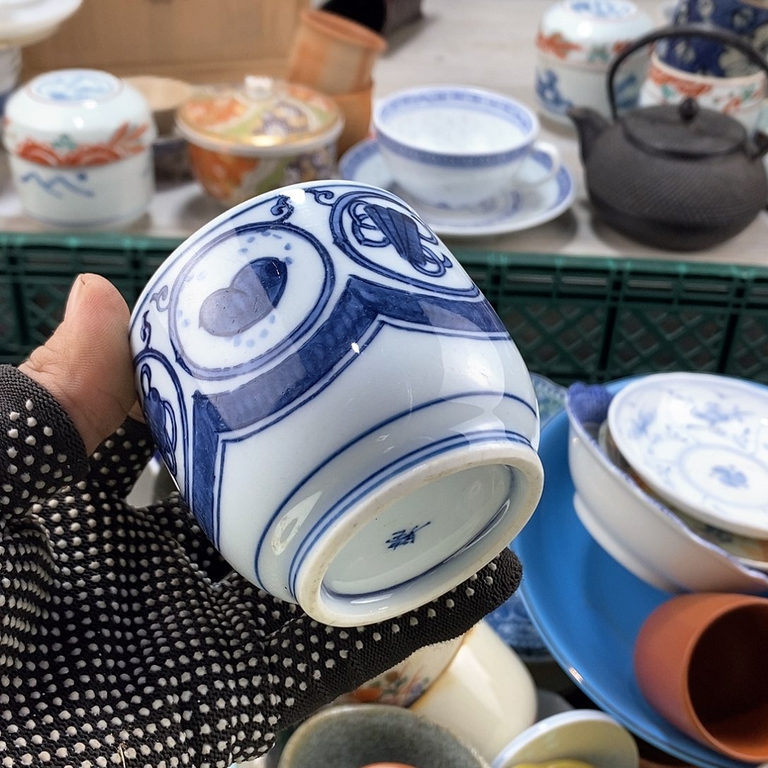 碗满28米包邮当天发货