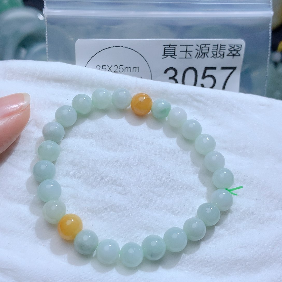 翡翠颈饰未镶嵌3059。