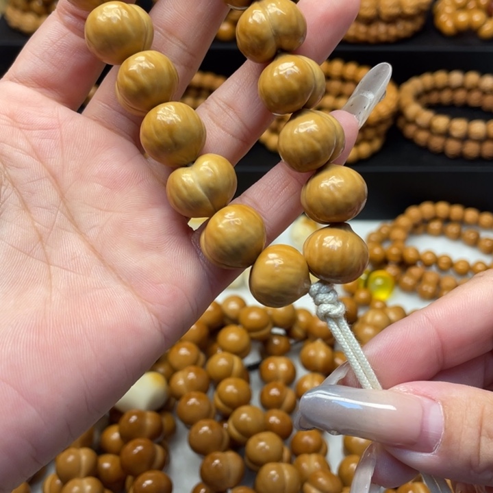 ****n吊坠猴头核桃微瑕屁桃