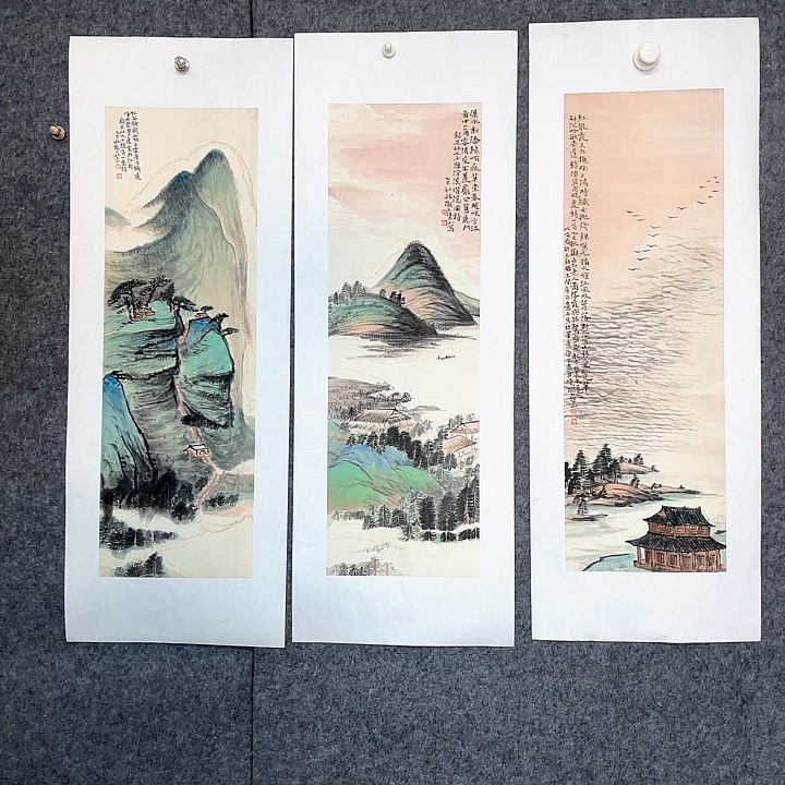 与***勉国画7555666666666666