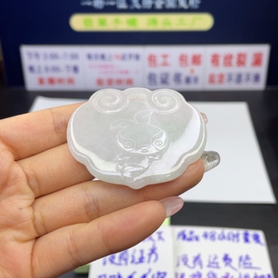【闪购商品】翡翠手链未镶嵌翡翠首饰翡翠a货翡翠