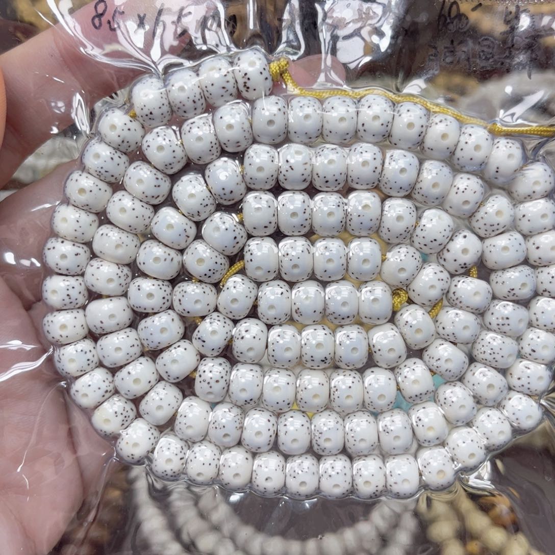 星月菩提吊坠苦***涩星月菩提子 脱脂顺白